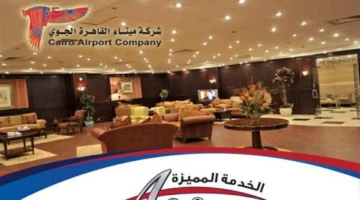 ضبط ترددك.. القناة الجزائرية المفتوحة تبث مباراة مصر وبنين في أمم إفريقيا 2025